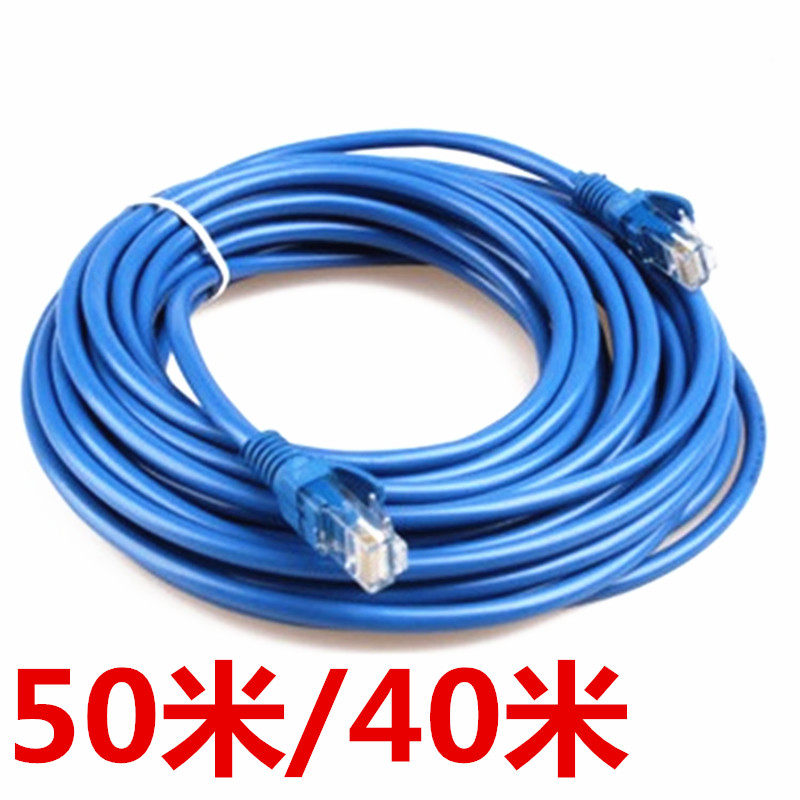 Computer network route 50 meters Directly supplied by the manufacturer Finished products Network route Connection line Network jumper super 5 category jumper