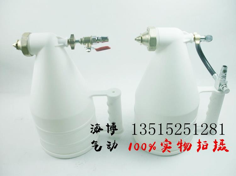 Deficit Promotion Building Exterior Wall Sandblasting Gun Real Stone Lacquered Plastic Belt Conditioning Pneumatic Bomb Coating Gun Batch Soil Spray Gun