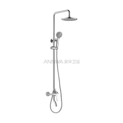 ANNWA Anwar three-function shower shower N3S601
