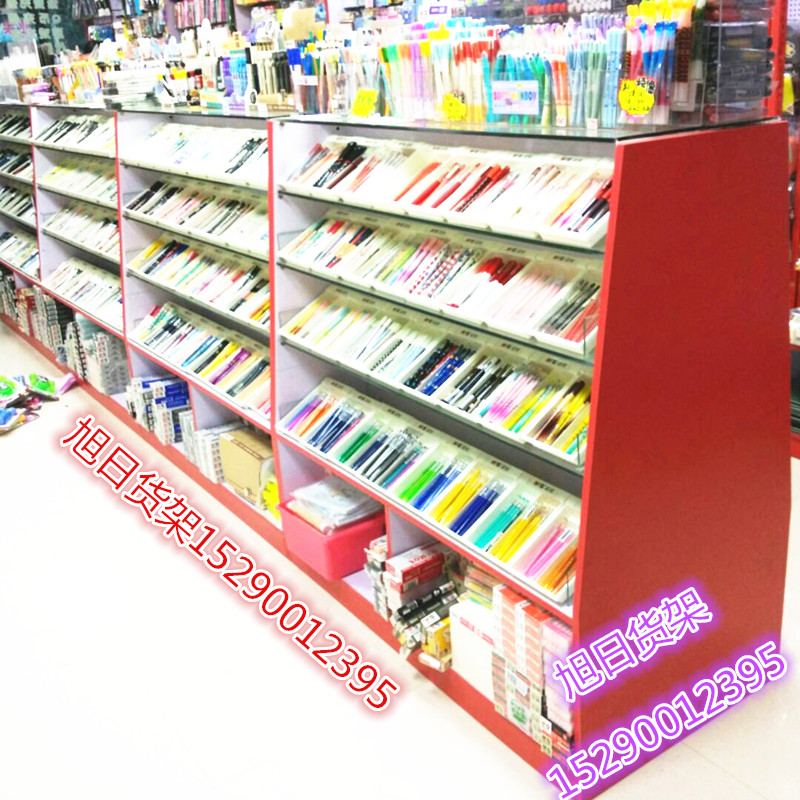 Chenguang Văn Phòng Phòng Trưng Bày Trang Chủ Deli Văn Phòng Phẩm Nhà Sách Nhà Cung Cấp Đồ Chơi Cung Cấp Sinh Viên Kệ