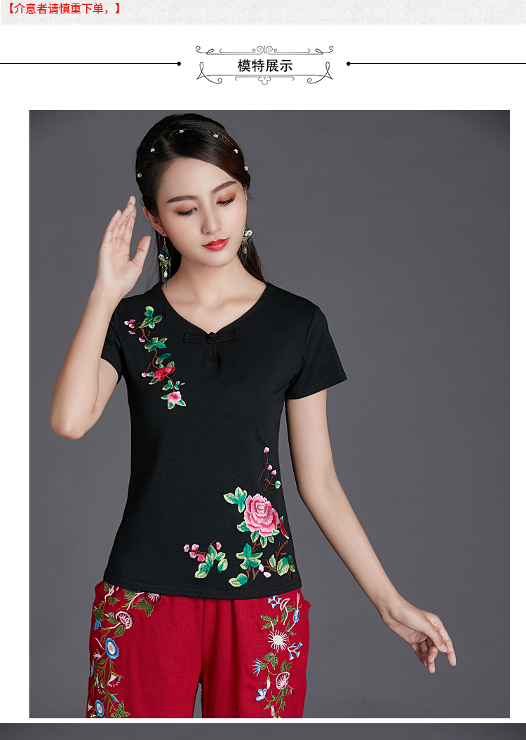 Áo phông nữ quốc gia 95 cotton mùa hè thêu tay ngắn thon gọn áo thun nữ cỡ lớn áo sơ mi thêu phong cách Trung Quốc - Áo phông áo phông trắng