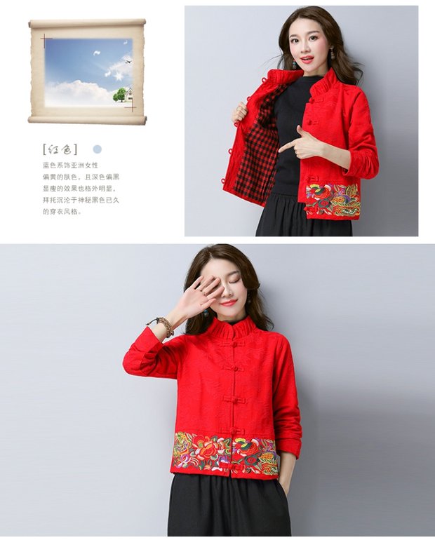 2017 mùa thu đông retro phong cách quốc gia của phụ nữ ngắn hoa cotton và áo khoác lanh gốc Trung Quốc phong cách thêu áo cardigan áo khoác nữ đẹp