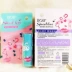 Chính hãng BOB Bei Ai Sweetheart Soft Lip Balm không màu Dưỡng ẩm Dưỡng ẩm Thực vật Sửa chữa Chống nứt nẻ Học sinh - Son môi