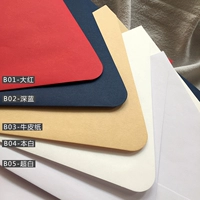 B05-Super White (16 × 16см) 20 установок