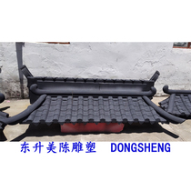 Foam sculpture custom Chinese retro theme wedding simulation eaves pavilion peony flower dragon and phoenix window props