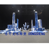 Foam sculpture icebergs icicles rockery Snow mountain Wedding stage photography props Eaves Dragon phoenix dragon column carving hot sale