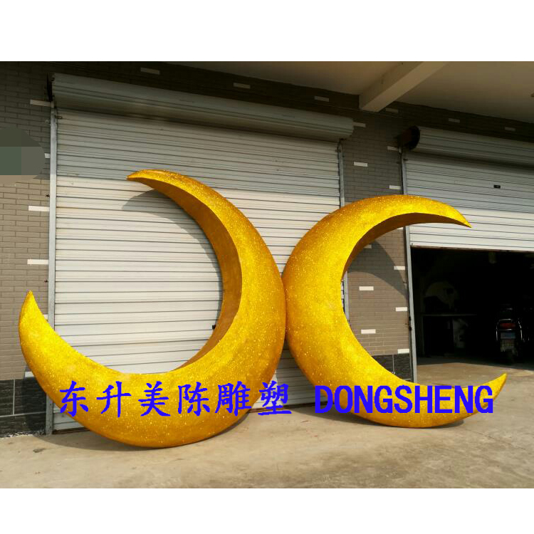 High-end Wedding Props Moon Foam Sculpture Star Star Moon Wedding Dance Stage Landscape Bubble Sculpture Props Custom