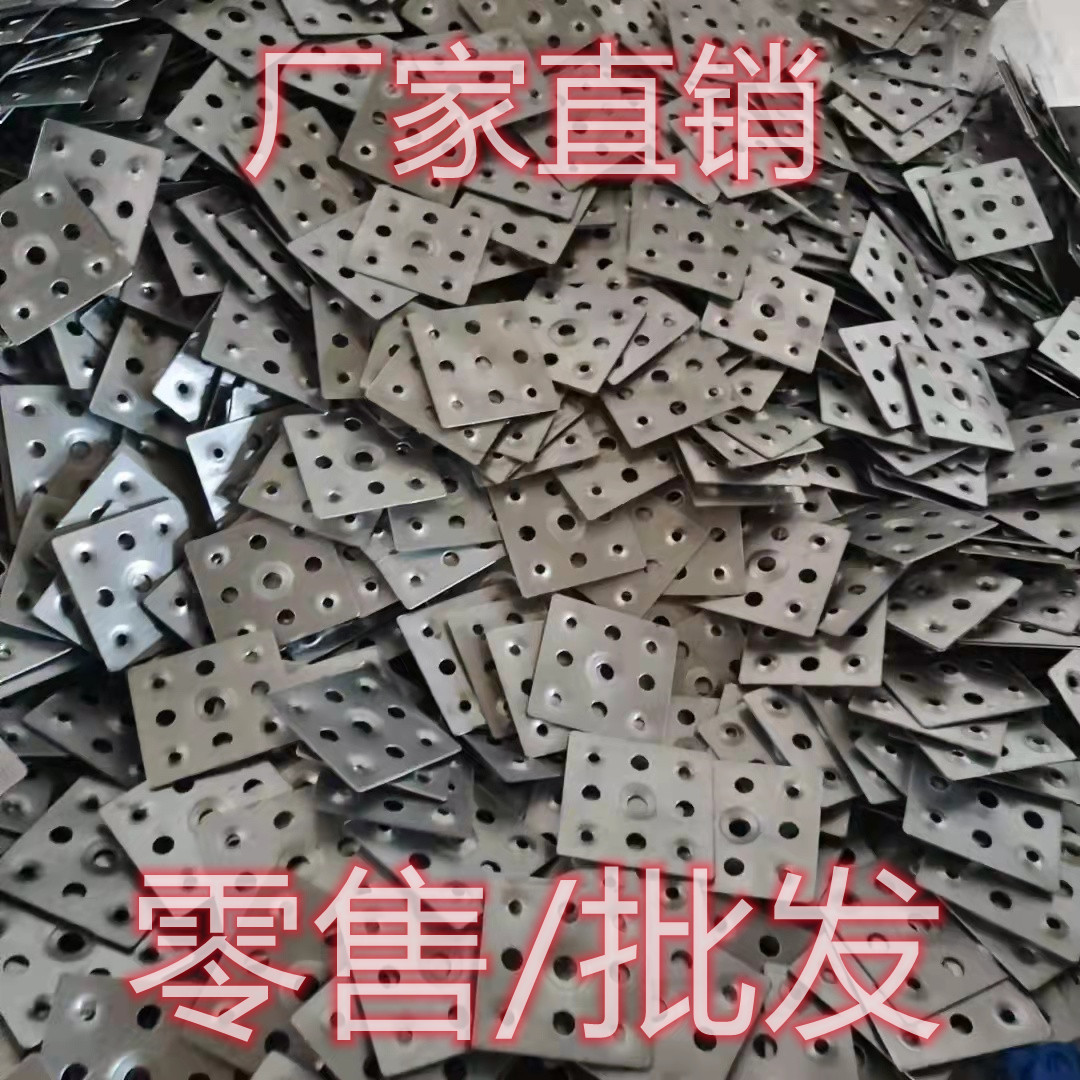 Stainless Steel Dry Hanging Tiles Accessories Fixed Pieces Dry Hanging Fastener Iron Sheet Ceramic Tile Dry Pendant Dry Hanging Fastener New