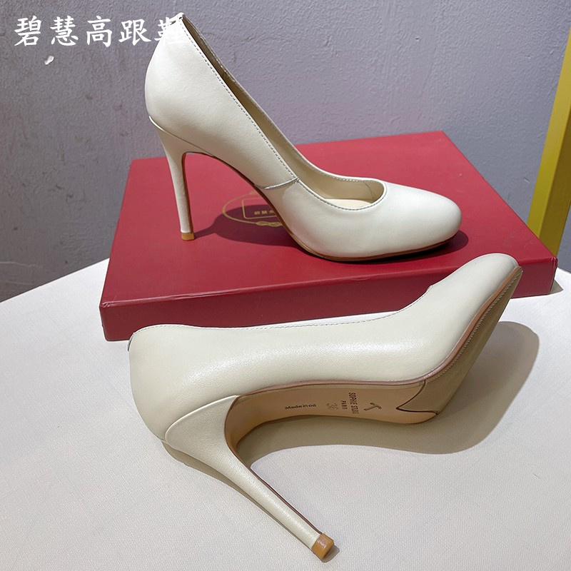 Off-White Leather Round-Toe Stiletto High Heels Genuine Leather Women's Shoes Ol Professional Shoes Art Exam Professional Shoes Small Size Shoes Off-White Leather Round-Toe Stiletto High Heels Genuine Leather Women's Shoes Ol Professional Shoes Art Exam Professional Shoes Small Size Shoes