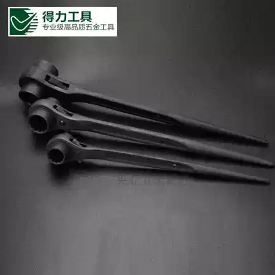 Del sharp tail ratchet wrench quick socket wrench 16*1817*19*22*24*27*30*32*36*41