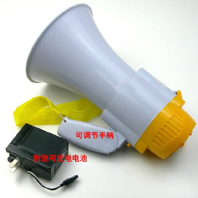 Yelling instrumental guide High power handheld horn megaphone promo promotional microphone 10 s Recording chanter
