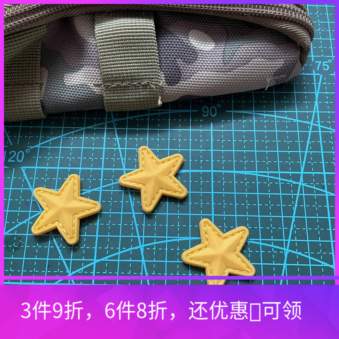 PVC Pentagram Pentacle Magic Sticker Mini Rubber Star Badge Shoes Accessories Adhesive Outdoor SHOULDER BAG STICKER