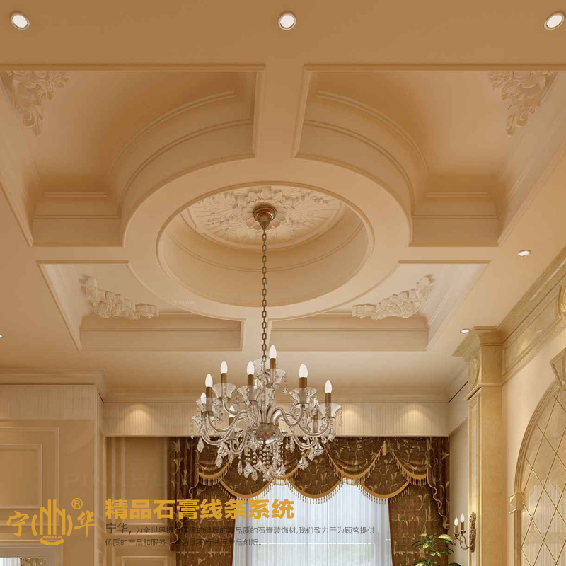 Usd 9 11 Ning Hua European Gypsum Line Flower Angle Gypsum