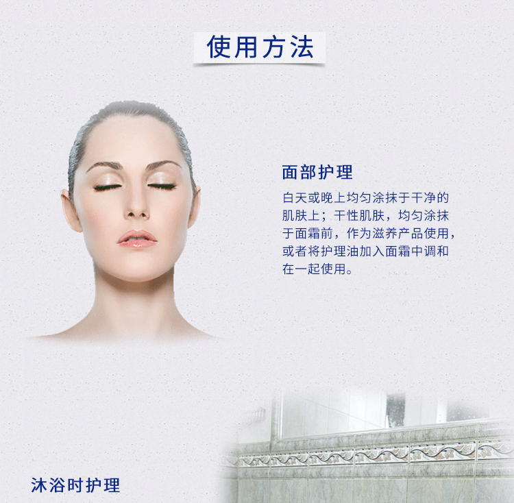 Công chúa buồn rầu Rose Geranium Complex 20ml tinh dầu hương liệu Hydrating Massage mặt dầu tinh chất tinh dầu thơm phòng