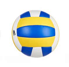 Ballon de volley - Ref 2012578 Image 8