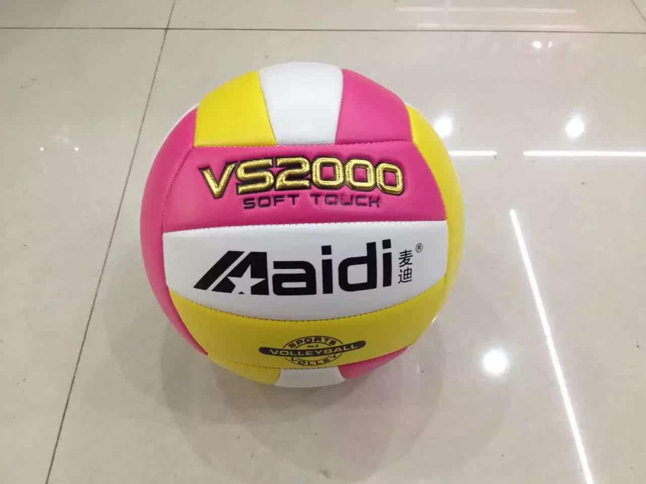 Ballon de volley-ball - Ref 2011968 Image 8