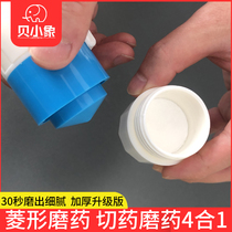 Baby Grinding Machine Grinding Powder Tablet Grinding Machine Medicinal Powder Drug Pill Western Medicine drugmakers 10% 2 Manual Small