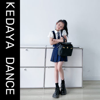 Kodak duck college style ຝ້າຍບໍລິສຸດ 2 ຊຸດ summer