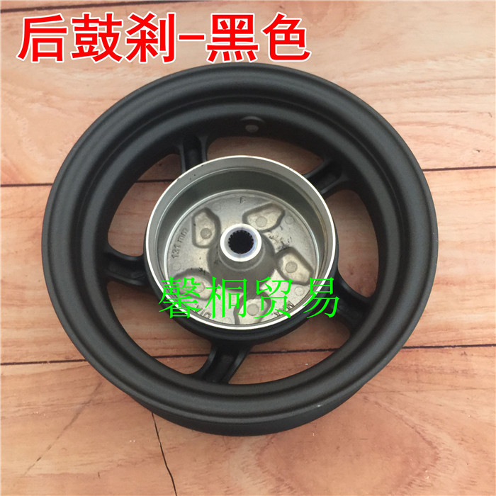 Áp dụng cho honda xe gắn máy wh125t-3-5 jiaying xijun mát bóng jia yu 110 phía trước vòng thép phía sau bánh xe trung tâm vành nan hoa