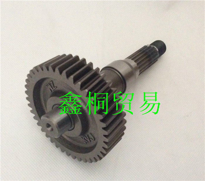 Áp dụng cho giấc mơ bay lục địa mới DIO Konjac SDH125T-23 27 28A trục trước trục sau trục thép - Vành xe máy banh mam