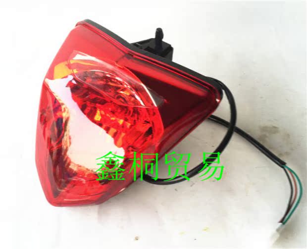 Áp dụng cho xe máy Honda 悍 WH150-3A Cụm đèn hậu phía sau Đèn phanh sau Đèn hậu RT150 - Đèn xe máy đèn led xe dream