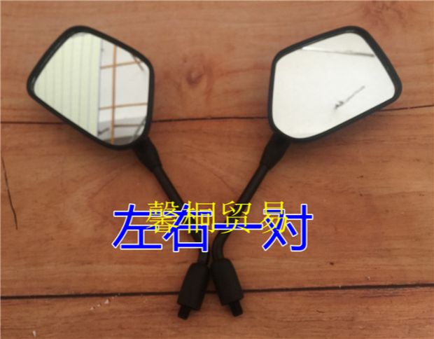 Áp dụng cho xe máy Honda WH125-B / 11 cánh trước WY125-M-N phía trước trận chiến Fengxiang gương chiếu hậu - Xe máy lại gương xe máy không gương