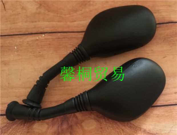 Honda xe máy áp dụng Jiaying gương WH125T-2-3-3A / B-5 gương actuator hi hi tháng sáu gương xe dream thời trang
