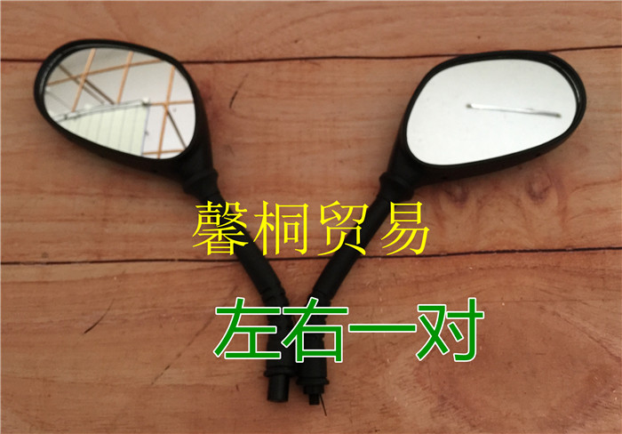 Áp dụng cho xe máy Honda Gương chiếu hậu WH100T-H -F-G Joy You Yue Jia Yu 110 Gương - Xe máy lại gương gương xe máy nhỏ đẹp