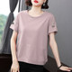 Pure cotton short-sleeved T-shirt for female mothers 2024 new style middle-aged and elderly style tops loose large size half-sleeved shirts