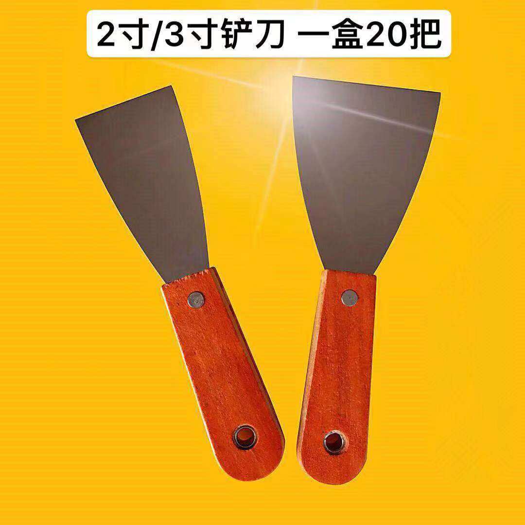 Oil Ash Knife Spade Knife Scraping Putty Knife Tool Batch Knife Paint Tool Cleaning Shovel Backfill Small Scraper Rag Slitting Knife