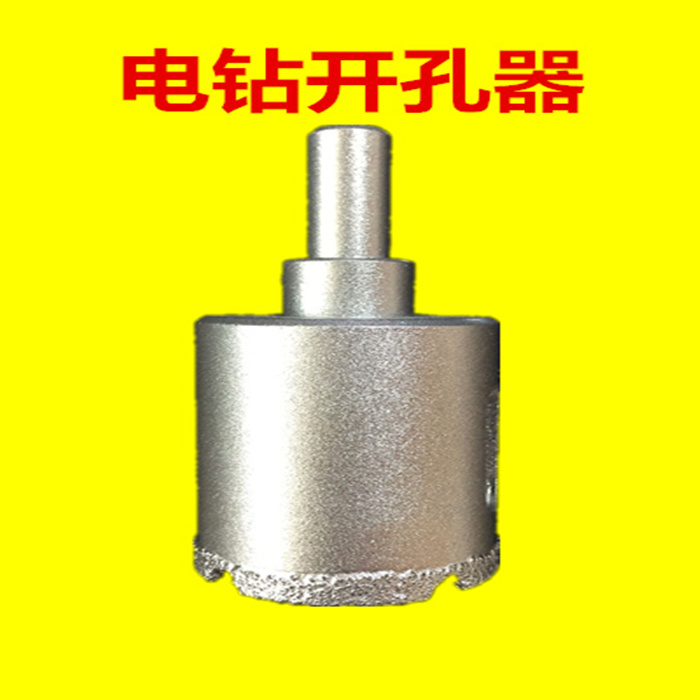 Quartz stone drilling machine tile glass drill bit ceramic vitrified brick drill marble foveball jade grinding round correction