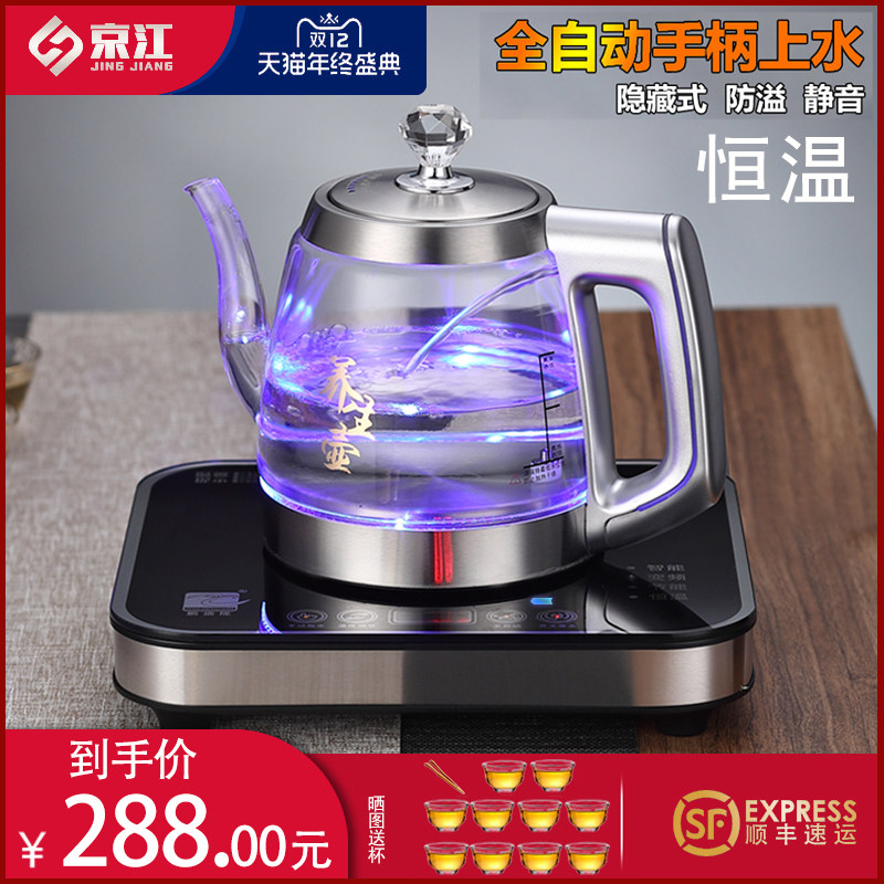 Fully automatic water supply electric heating kettle bottom pumping type constant temperature tea special induction cooker tea set household single pot