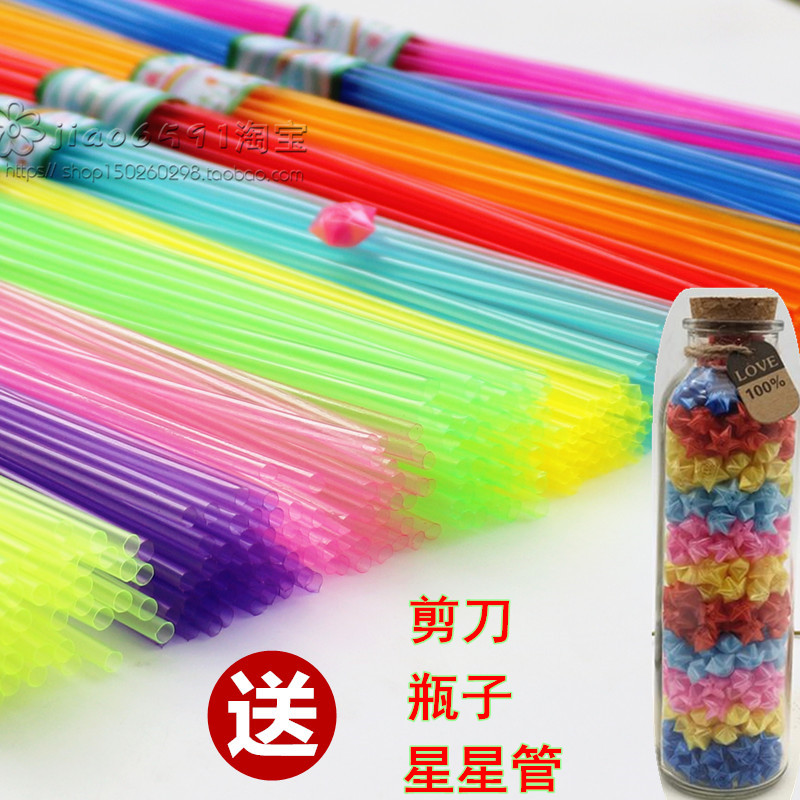 Medium Coarse Translucent Stars Tube Fold Lucky Stars Plastic Straws Paper Pentagram Xu May Bottle Color Stack Stars Tubes