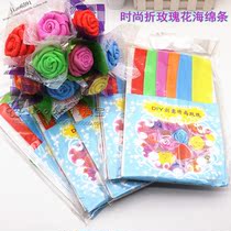 Rectangular sponge rose origami lover birthday gift diy foam flower handmade origami sponge material