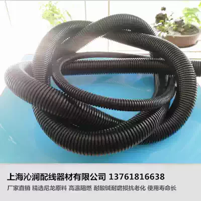 PAAD28 5 high quality nylon corrugated wave tube Wire protective sleeve Threading tube High temperature flame retardant wire harness hose