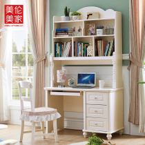 American childrens corner desk bookcase integrated White simple office computer desk home writing desk bookshelf combination