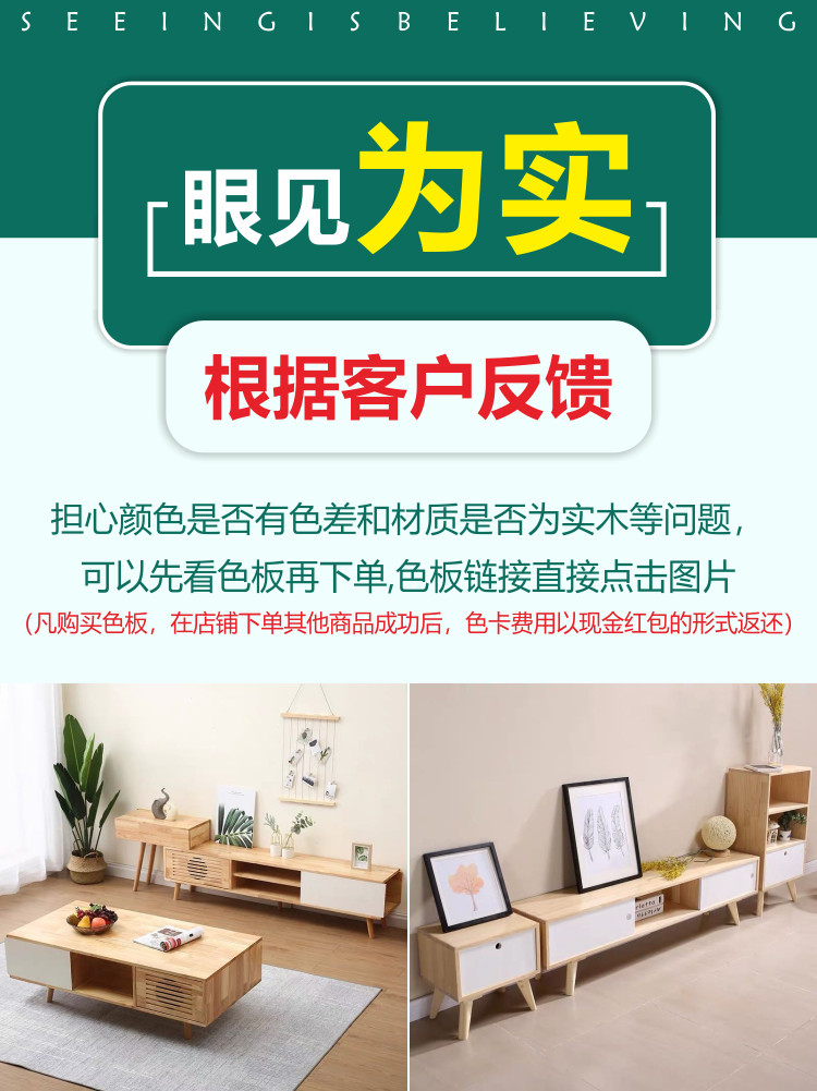 The Wise Home Pine Wood Rubber Wood White Paint Color Palette Consultation Customer Service Buy-Taobao