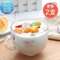 Milk cup Microwave oven Heated Special cup Glass Quilt with lid Heat-resistant oats Breakfast cereal bowl spoon Portable