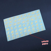 Мини-металлический патч-7#