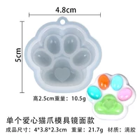 Темно -синяя одиночная любовь кошачья кошачья поверхность зеркала