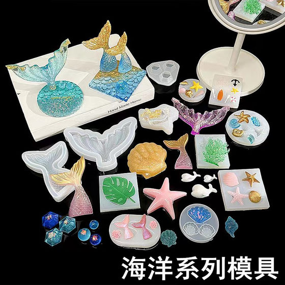 Duoduo Le handmade DIY glue mold ocean wind whale falling dolphin crystal paste starfish shell fish tail mold