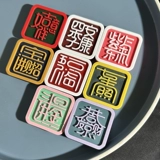 Есть много ручной тикающей гель -гель национальные ветровые персонажи Силиконовые благословения