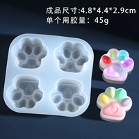 Темно -серая любовь кошка лапа 2 зеркало 2 шлифование