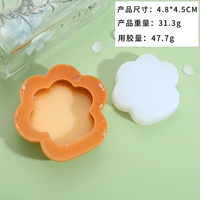 Лазурный, большой