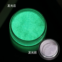 0,2 светящегося блеска-нет. 8 чистый вес