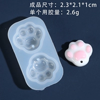 Подвеска, форма