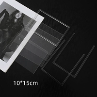 Светло-зеленый