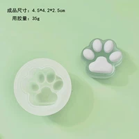 Светлый пурпурный кошачий кошачий мат 4.2