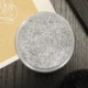 Yunmu powder -silver grey