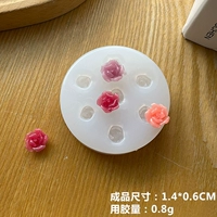 Флип-10 цветов-плесень#